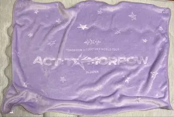 TXT 업그레이드 ACT:TOMORROW 업그레이드 혜택 담요