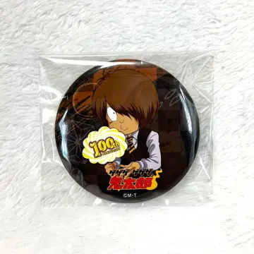 게게게의 키타로 OIOI 탄생 100주년 캔뱃지 4기