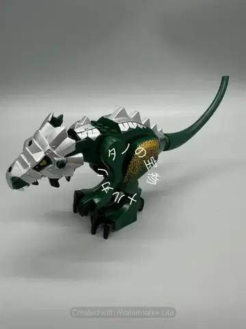 정품 레어 레고 7048 그린 아머 드래곤 불완전체 미니 피규어