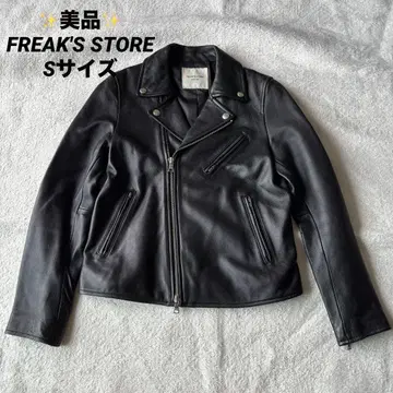 새상품급 FREAK'S STORE 더블 라이더 자켓 S 양가죽