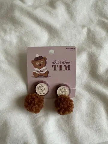 USJ 미니언 팀 귀찌