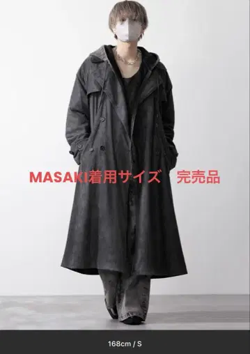 CLEL 더블 테크 페이드 트렌치코트 차콜 그레이 S