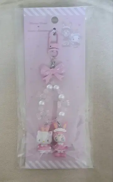 메조피아노 산리오 키티 키링