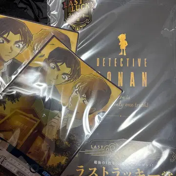 명탐정 코난 SEGA 럭키 쿠지 라스트 원상 라스트 럭키상
