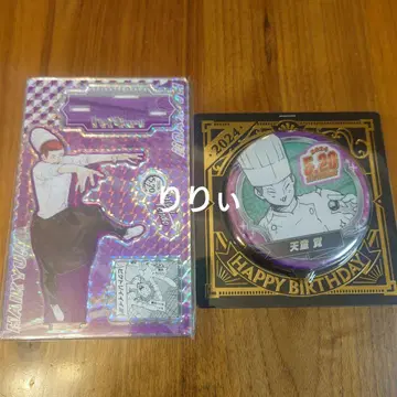 하이큐 텐도 사토리 생일 캔뱃지 명장면 디오라마 피규어