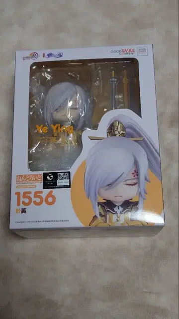 넨도로이드 1556 엽영 검망3