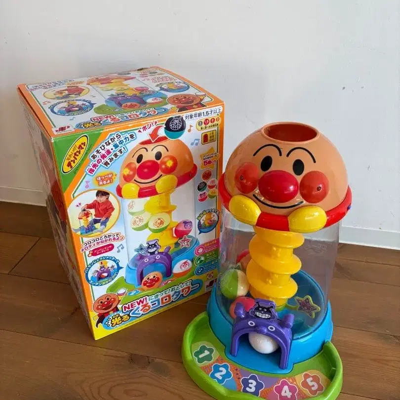 1번째 상품 이미지