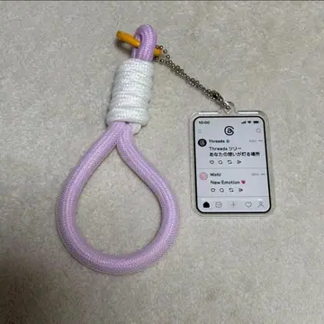 NiziU 스레드 스트랩