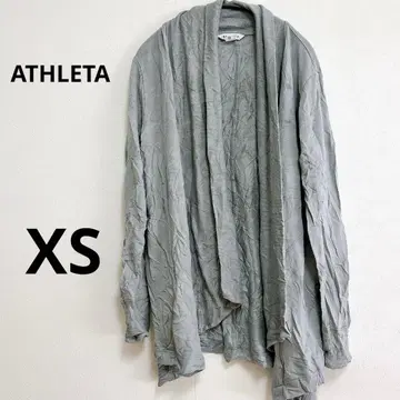 [ XS ] ATHLETA 그레이 가디건 겉옷