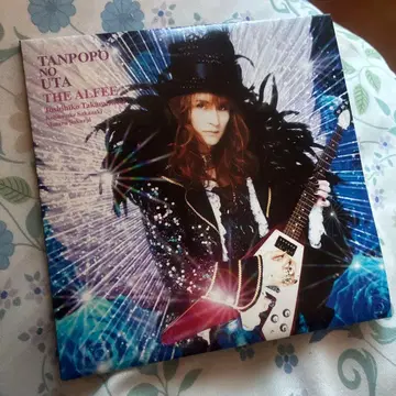 민들레 노래 종이 자켓 THE ALFEE