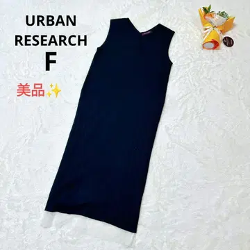 [ 새상품급 ] 어반 리서치 슬리브리스 니트 롱 원피스 네이비 깔끔한