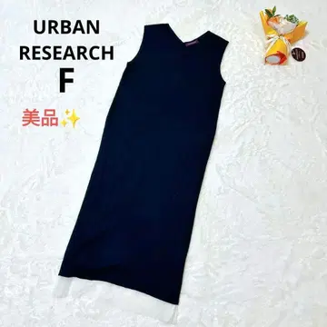[ 새상품급 ] 어반 리서치 슬리브리스 니트 롱 원피스 네이비 깔끔한