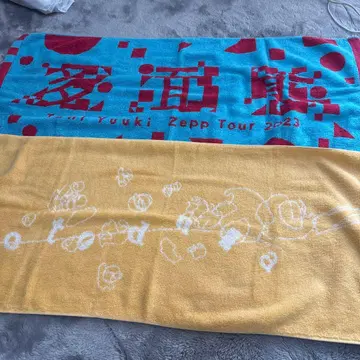 taniyuuki 타월 2세트