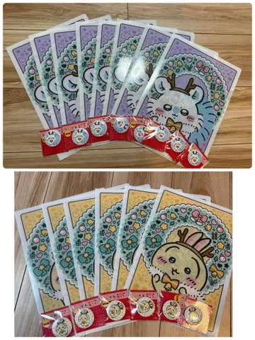 치이카와 (먼작귀) 세븐일레븐 클리어 파일 캔 거울 모몽가 토끼 세트