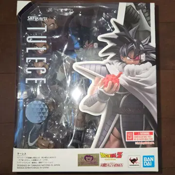 SHFiguarts 타레스 드래곤볼