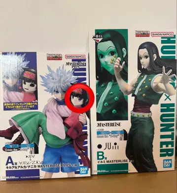 제일복권 HUNTER x HUNTER Cross the 'X-Day'