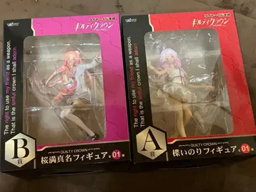 길티 크라운 다이토 복권 피규어 세트 미개봉