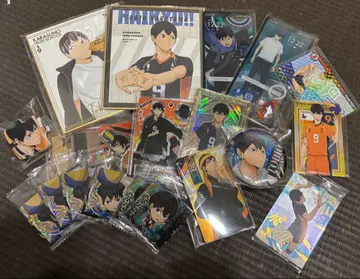 하이큐!! 카게야마 토비오 굿즈 세트!!