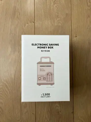 3COINS 전자 저금통