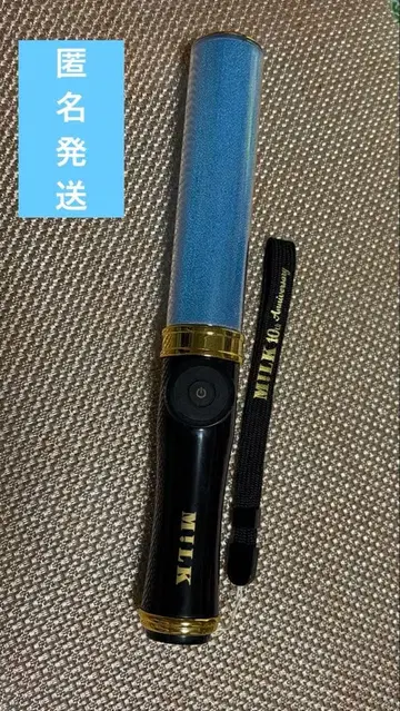 캔드리 시오자키 응원봉