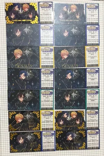 나마나이 클리어 티켓 오사카 후쿠오카 도쿄 유토리 무차 무음 츠나칸