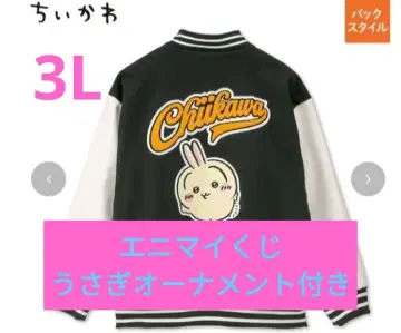 3L 사이즈 아베일 치이카와 (먼작귀) 토끼 바시티 자켓 남성용
