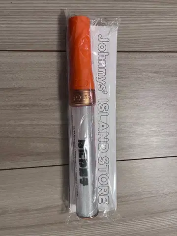 Johnnys' ISLAND STORE 공식 킹블레이드 나니와단시