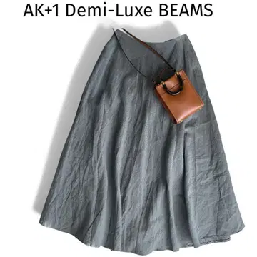 AK+1 Demi-Luxe BEAMS 울린넨 롱 바이어스 SK 36