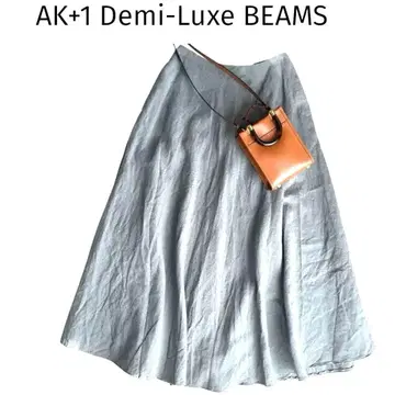 AK+1 Demi-Luxe BEAMS 울린넨 롱 바이어스 SK 36
