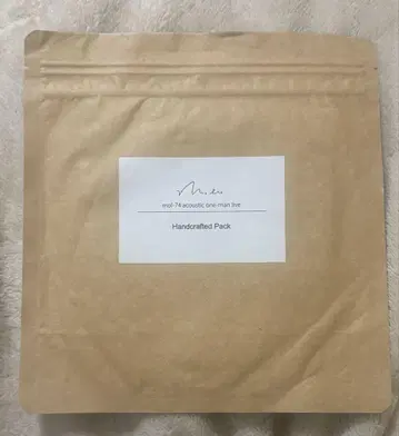 moi-74 Handcrafted Pack