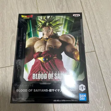 드래곤볼 Z BLOOD OF SAIYANS 브로리