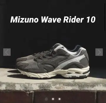 Mizuno Wave Rider 10 Premium Steel Grey