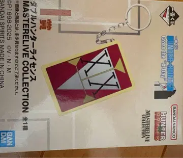 제일복권 HUNTERXHUNTER 더블 헌터 라이선스