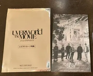 UVERworld 무비치켓 신지 사인