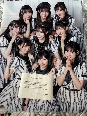 러브 라이브 슈퍼스타 Liella! 주간 영 점프 당선품