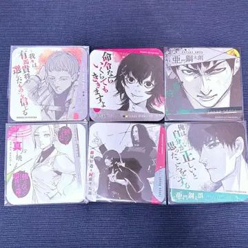 도쿄 구울 아트 코스터 스즈야 쥬조 CCG 세트