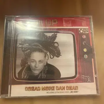 ari up Dread More Dan Dead - Baby Mother