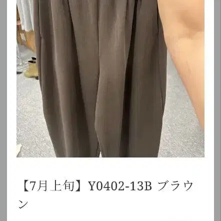 1번째 상품 이미지