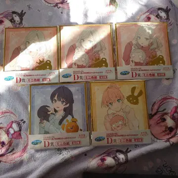 하스노소라 세가 럭키 쿠지 색지 5장 세트