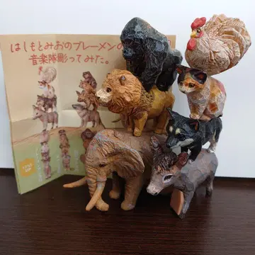 하시모토 미오의 브레멘 음악대 파헤쳐 봤다 브레멘 맹수