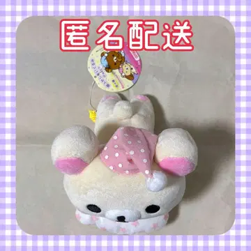 코리락쿠마 밤샘 봉제 인형 Part2 헤이세이 당시품 레어