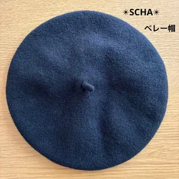 SCHA 샤 베레모 네이비