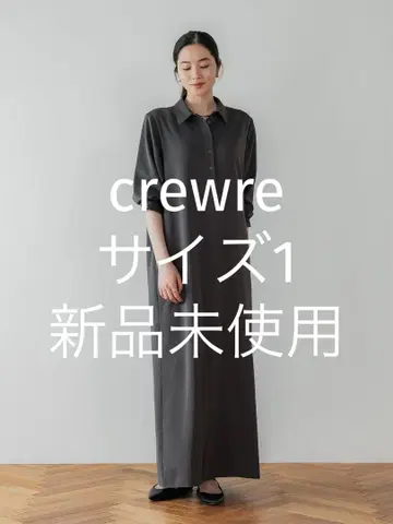 crewre 새틴 드레이프 셔츠 원피스 dark gray 사이즈 1