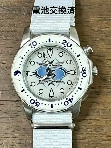 Town&Country 타운앤컨트리 20기압 방수 손목시계 다이버 워치