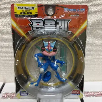 한국 포켓몬스터 몬코레 지우(사토시) 개굴닌자