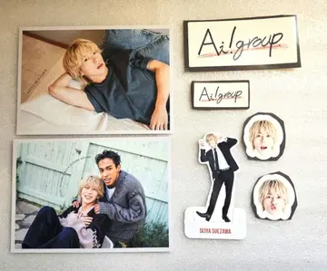 A! group 달력 혜택 스에자와 세이야