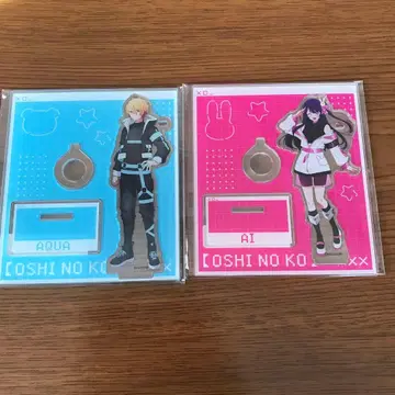 최애의 아이 아크릴 스탠드 세트