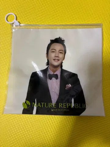 장근석 NATURE REPUBLIC 아이돌 파우치