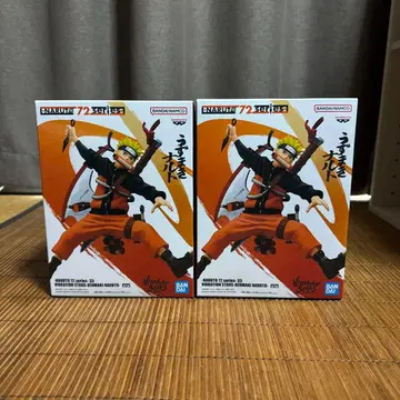 NARUTO VIBRATION STARS 우즈마키 나루토 2체 세트