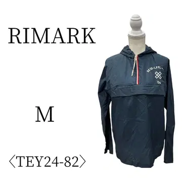 새상품급 RIMARK 리마크 네이비 긴팔 점퍼 블루종 M